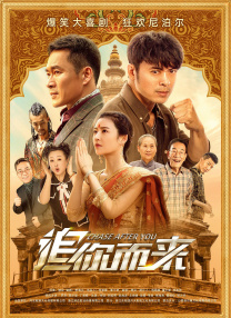 国产伦精品一区二区三区网站