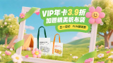 96精品视频